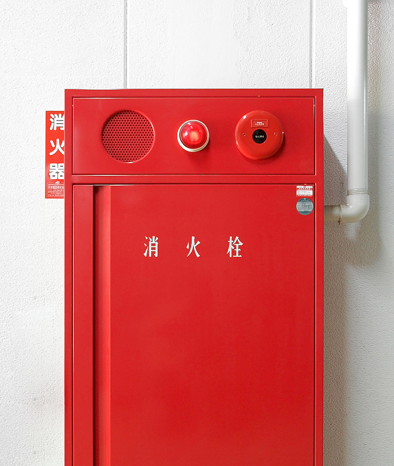 ヤマト商会の画像