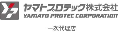 ヤマトプロテック株式会社